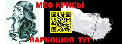 молекула духа Тверь