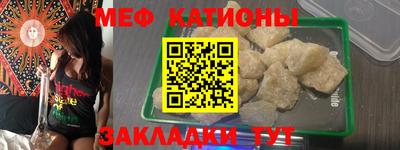 дмт Тара