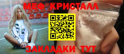 круглые Туймазы