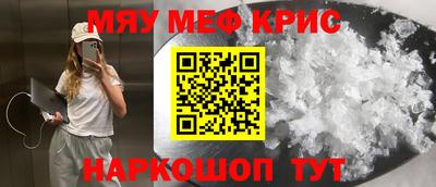 скорость mdpv Тула