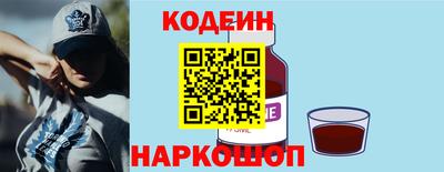 круглые Туймазы