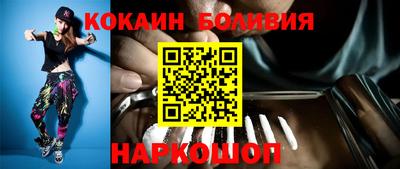 круглые Туймазы