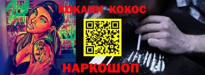 круглые Туймазы
