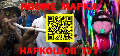 дмт Тара