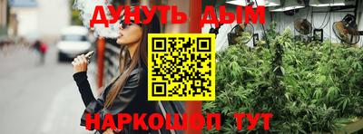 круглые Туймазы