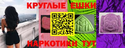 скорость mdpv Тула