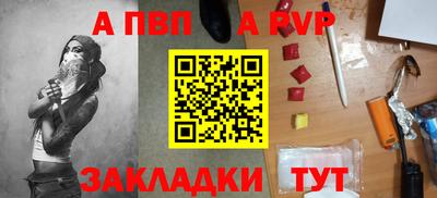дмт Тара