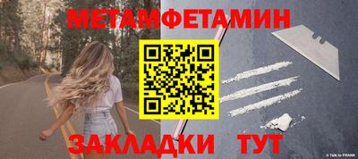 дмт Тара