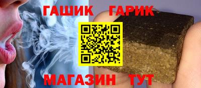 молекула духа Тверь