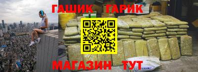 MESCALINE Уссурийск