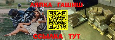 скорость mdpv Тула