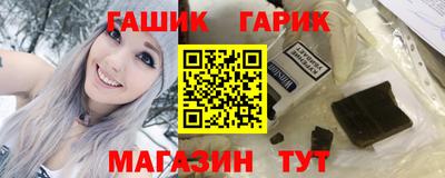 дмт Тара