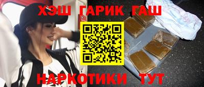 молекула духа Тверь