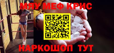 дмт Тара