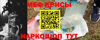 2c-b Тулун