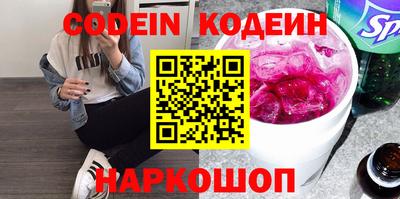 дмт Тара