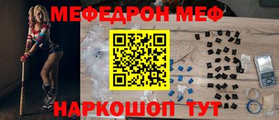 круглые Туймазы