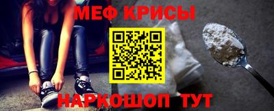 дмт Тара