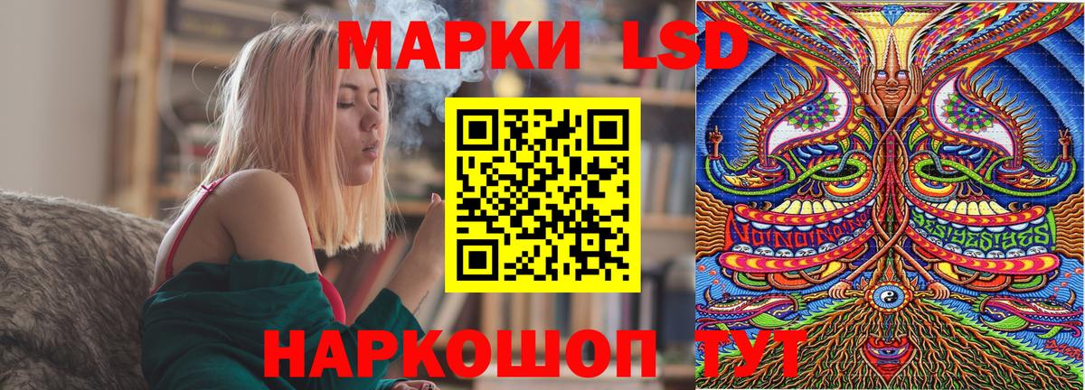 МЕТАДОН Михайловка
